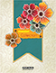 View the Catalog